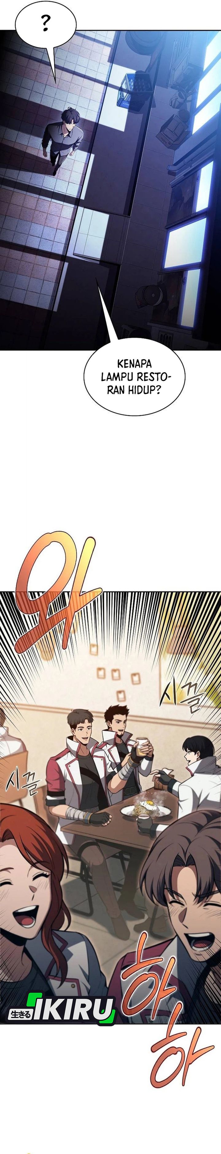 The Demon Slayers Restaurant Chapter 53 Halaman 37