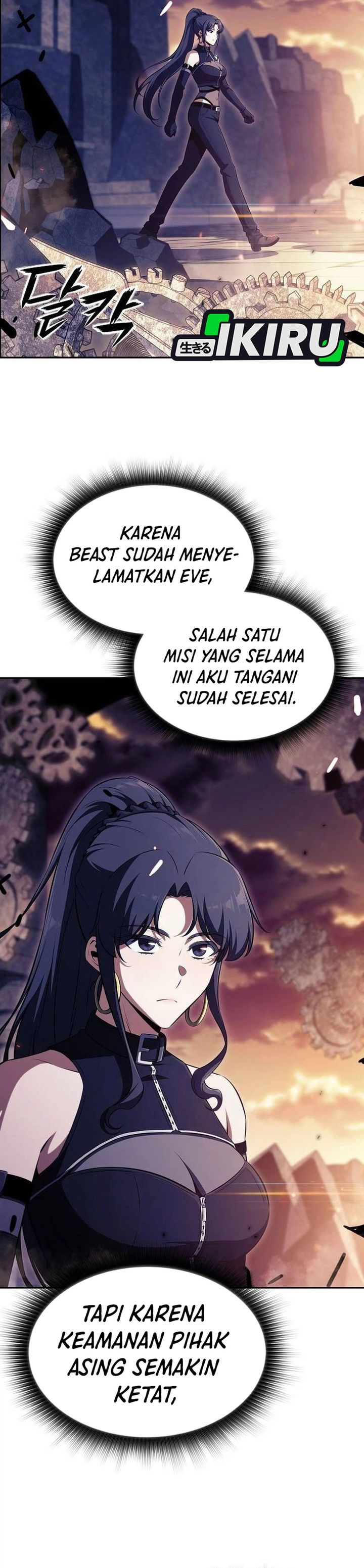The Demon Slayers Restaurant Chapter 53 Halaman 42