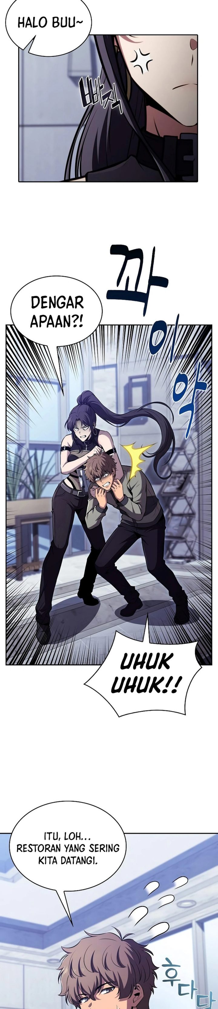 The Demon Slayers Restaurant Chapter 54 Halaman 2
