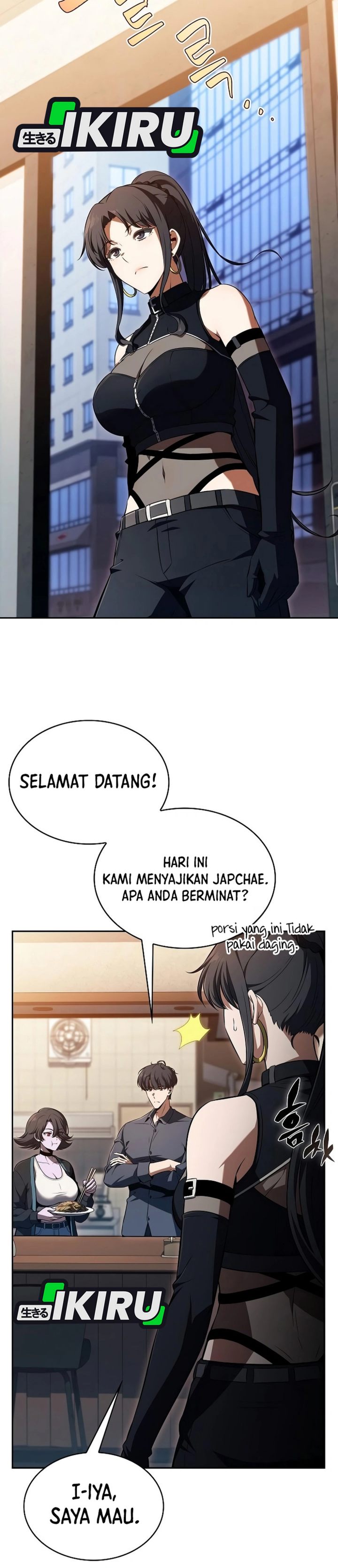 The Demon Slayers Restaurant Chapter 54 Halaman 22