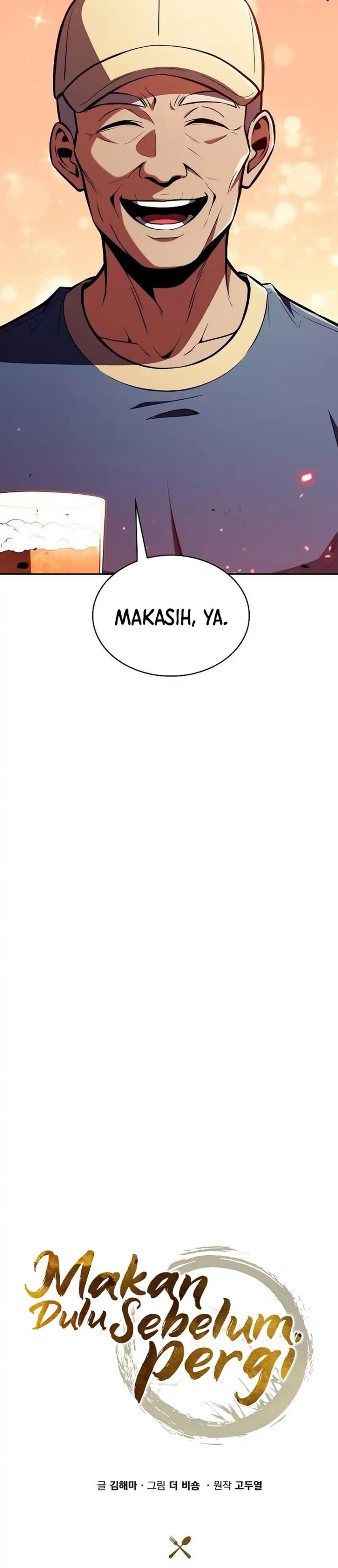 The Demon Slayers Restaurant Chapter 57 Halaman 13