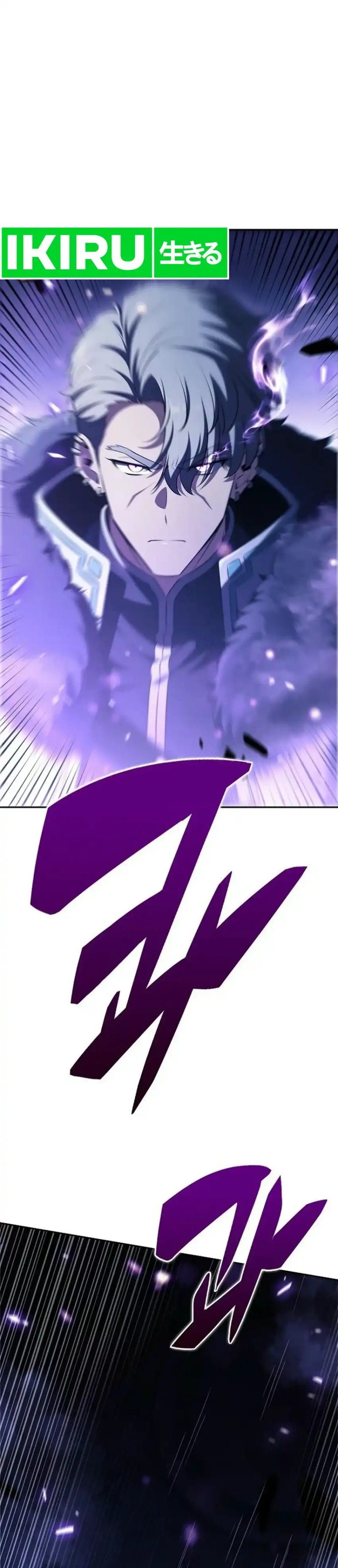 The Demon Slayers Restaurant Chapter 58 Halaman 39