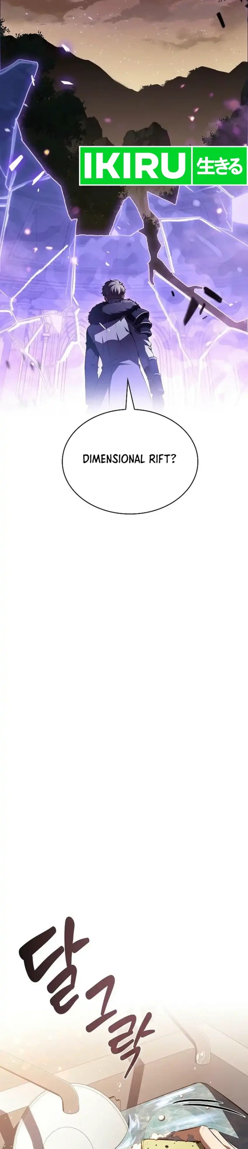 The Demon Slayers Restaurant Chapter 58 Halaman 46