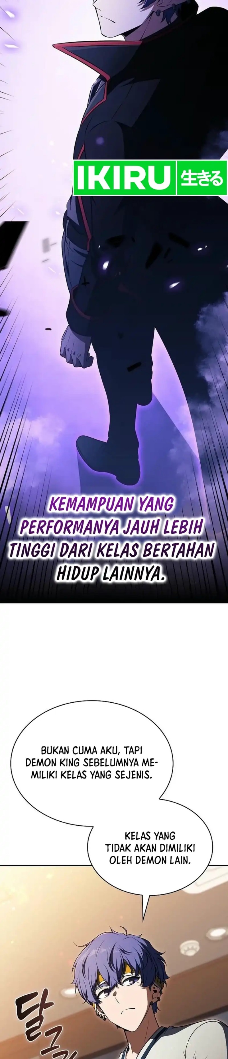 The Demon Slayers Restaurant Chapter 58 Halaman 49