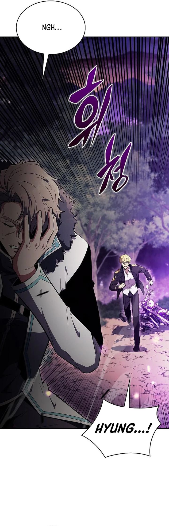 The Demon Slayers Restaurant Chapter 60 Halaman 16