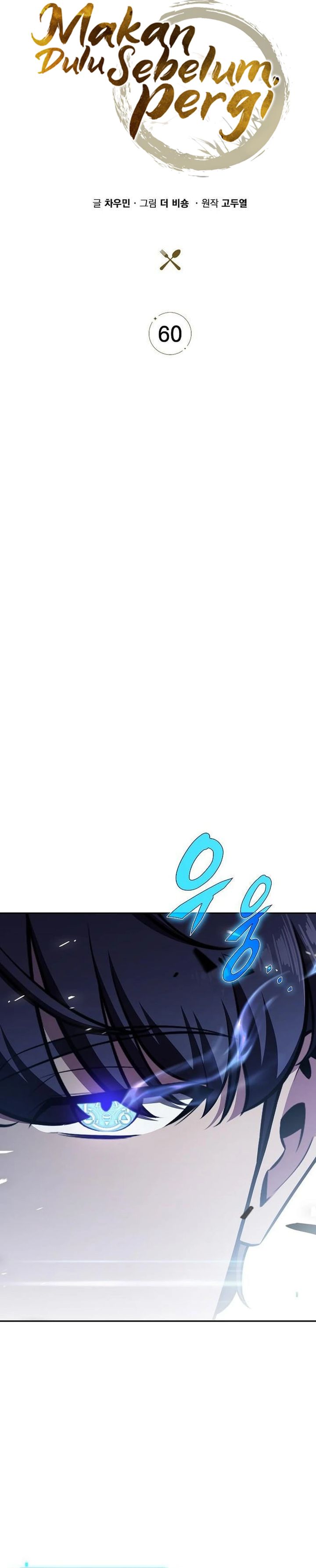 The Demon Slayers Restaurant Chapter 60 Halaman 29