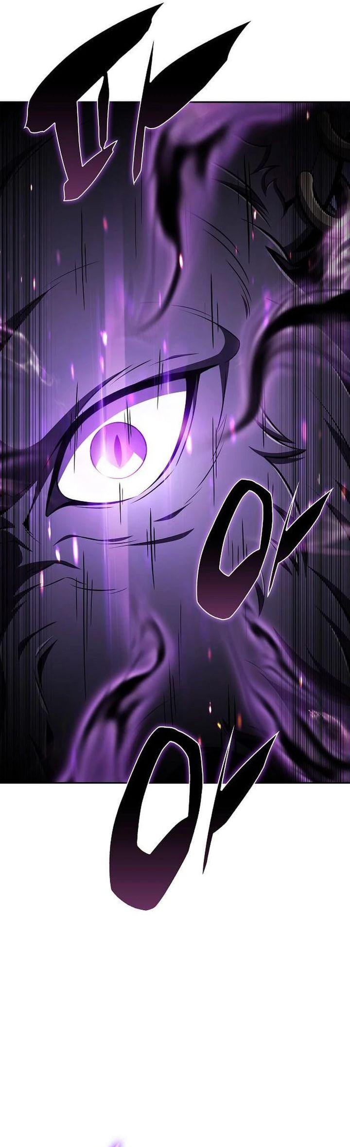 The Demon Slayers Restaurant Chapter 60 Halaman 54