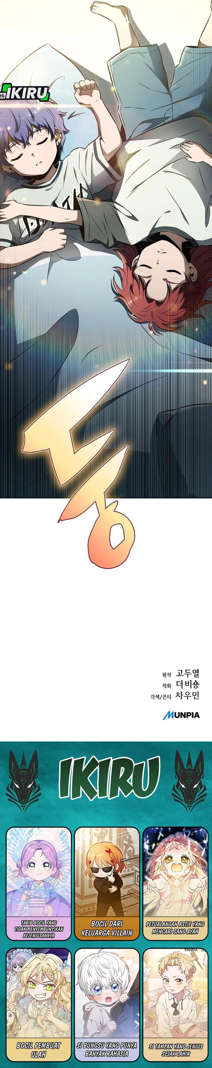 The Demon Slayers Restaurant Chapter 61 Halaman 57