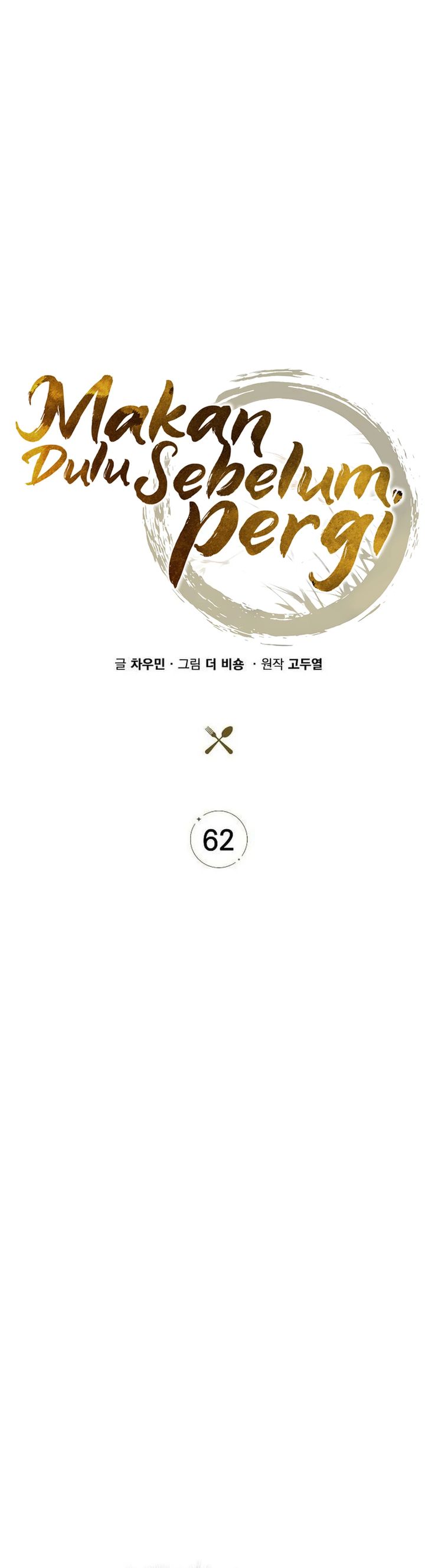 The Demon Slayers Restaurant Chapter 62 Halaman 5