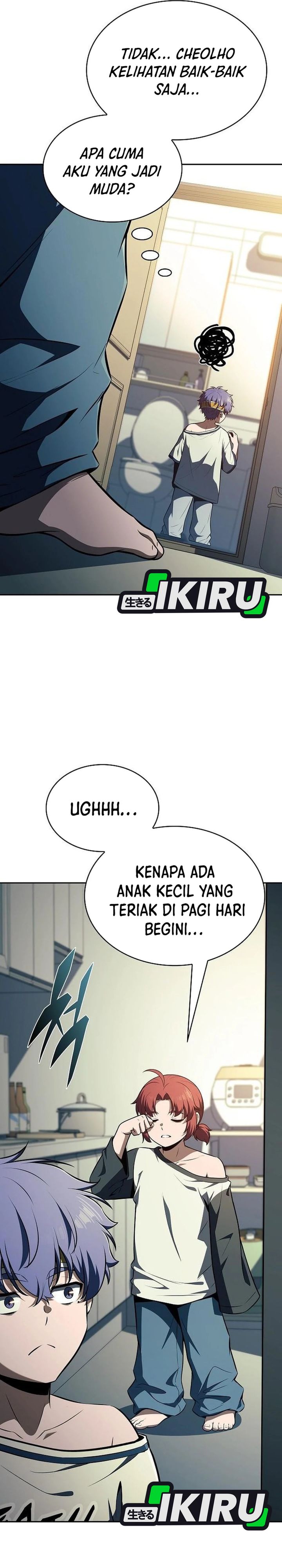 The Demon Slayers Restaurant Chapter 62 Halaman 7