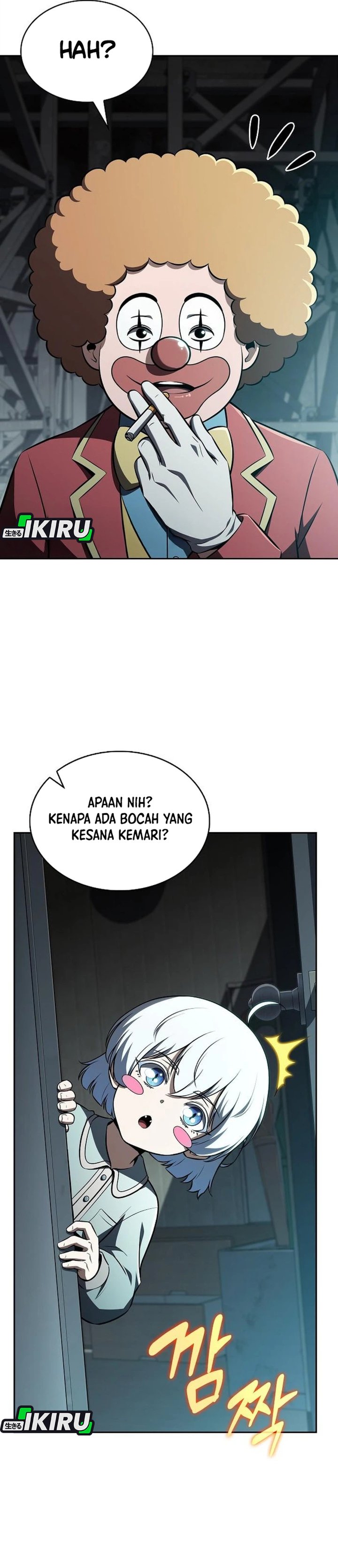 The Demon Slayers Restaurant Chapter 63 Halaman 13