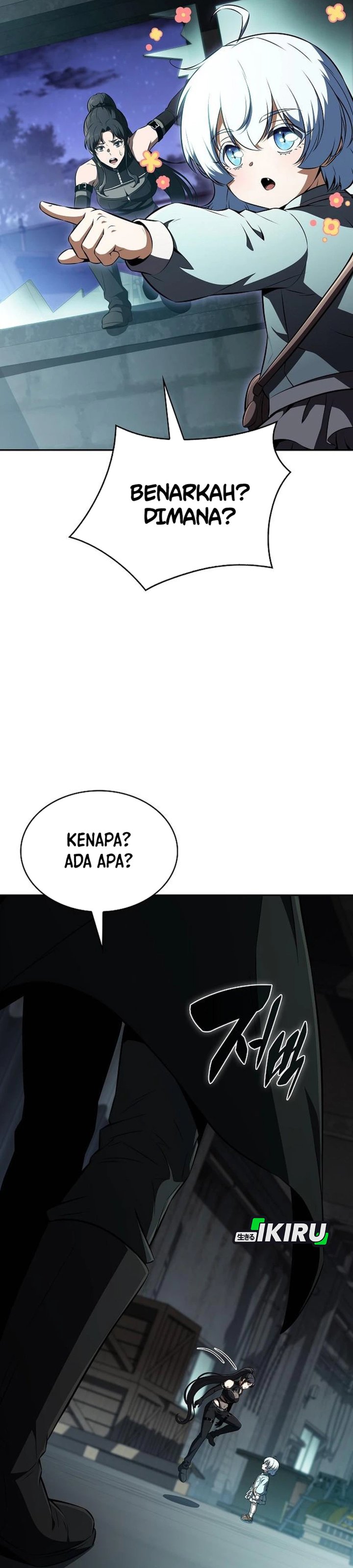 The Demon Slayers Restaurant Chapter 63 Halaman 24