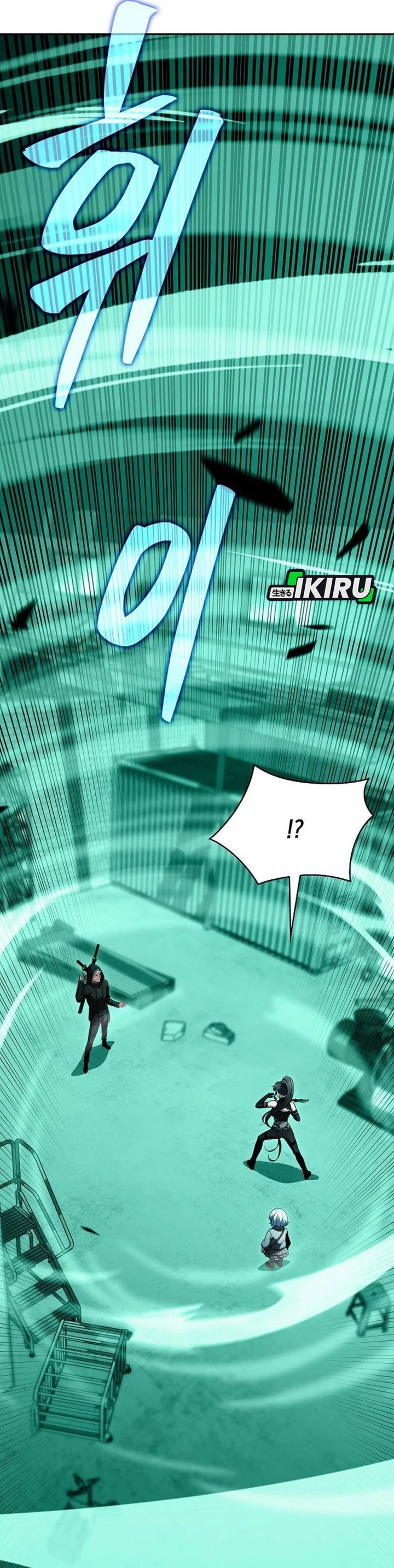 The Demon Slayers Restaurant Chapter 63 Halaman 27