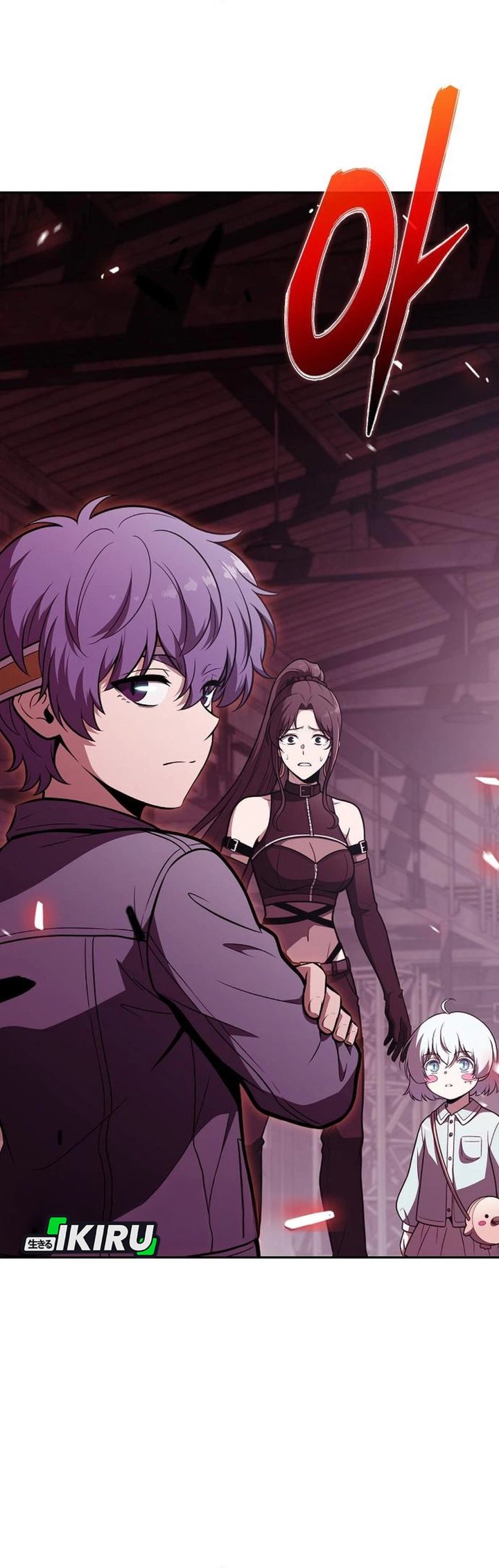 The Demon Slayers Restaurant Chapter 63 Halaman 51