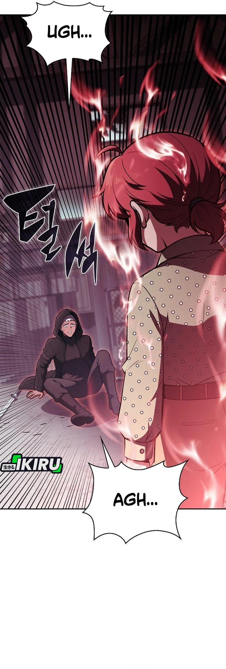 The Demon Slayers Restaurant Chapter 63 Halaman 53