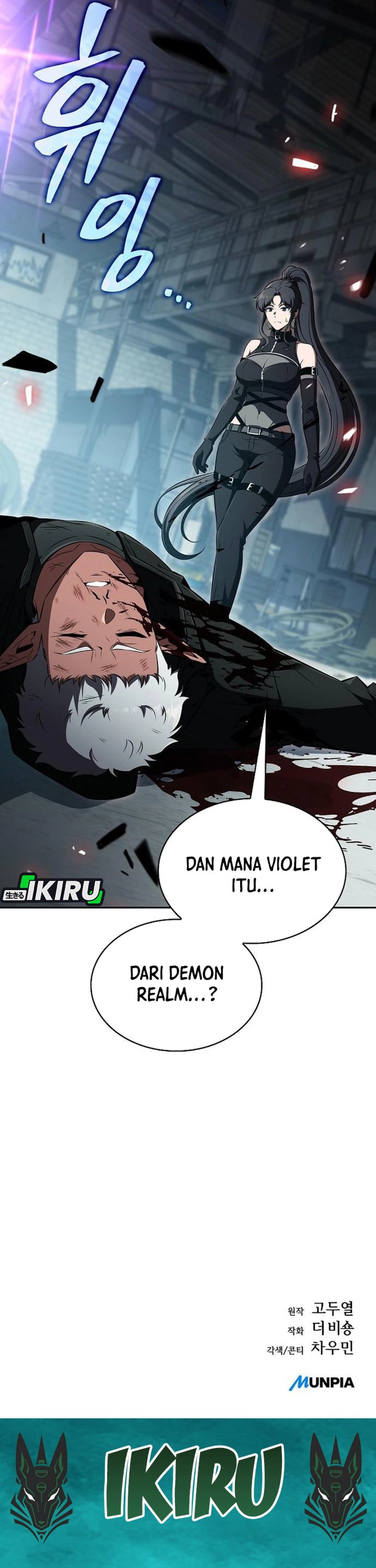The Demon Slayers Restaurant Chapter 63 Halaman 72