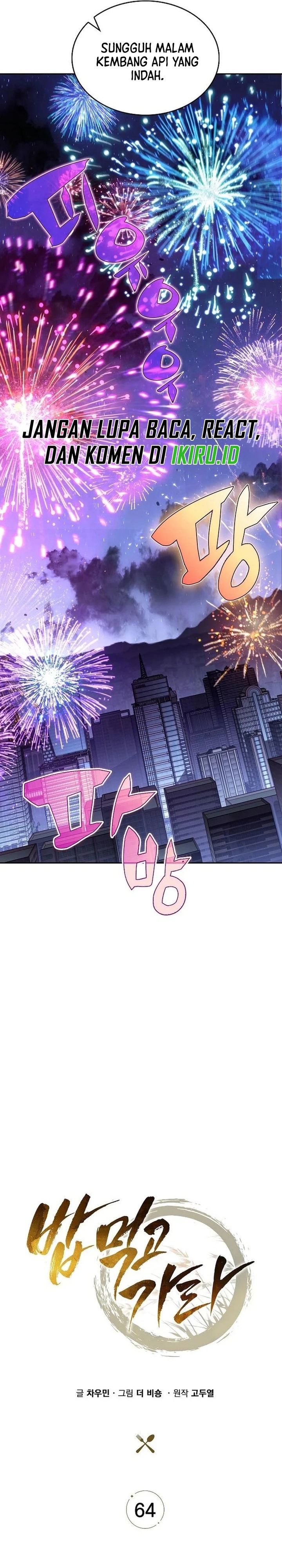 The Demon Slayers Restaurant Chapter 64 Halaman 15