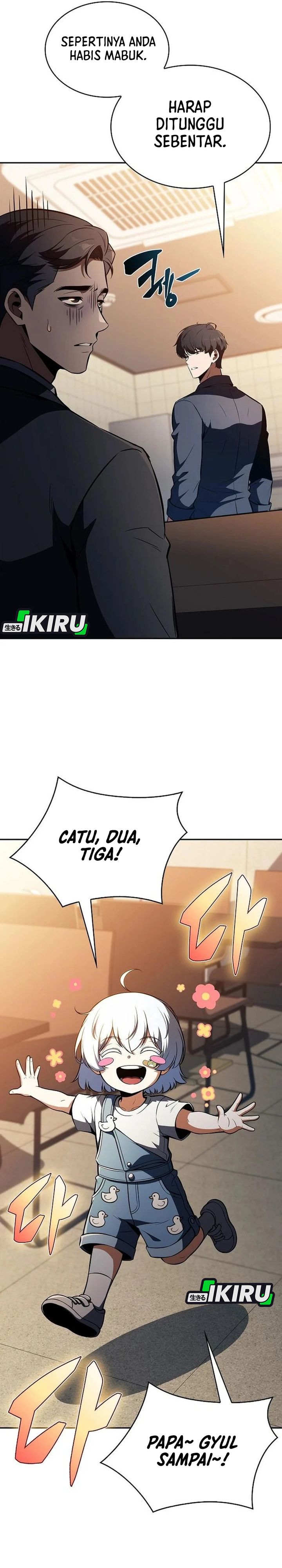 The Demon Slayers Restaurant Chapter 64 Halaman 17