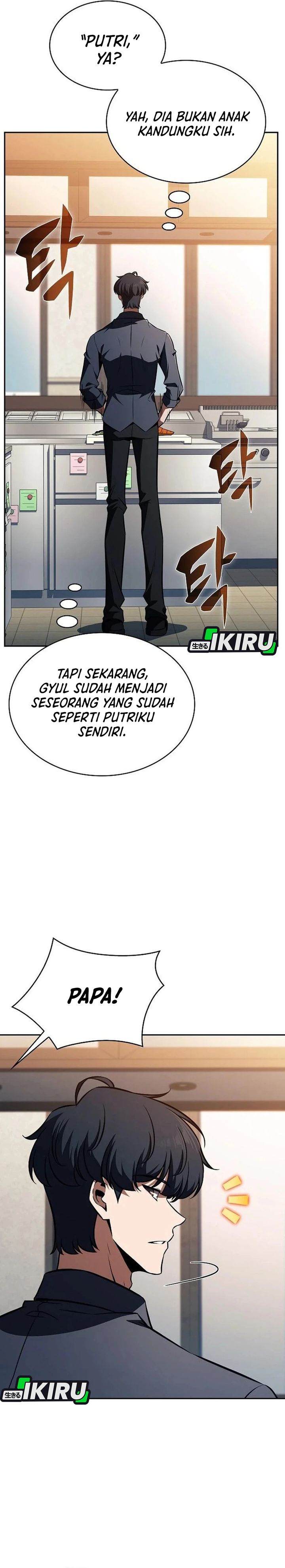 The Demon Slayers Restaurant Chapter 64 Halaman 25