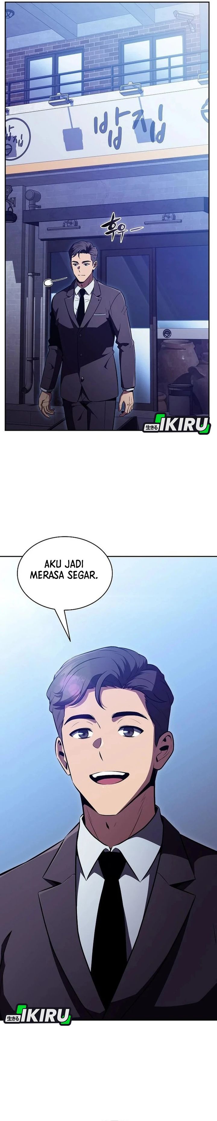 The Demon Slayers Restaurant Chapter 64 Halaman 43