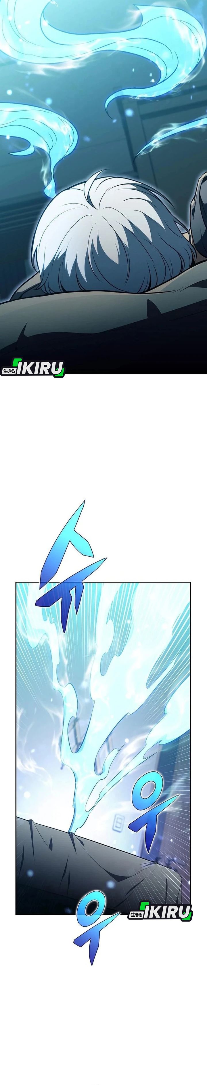 The Demon Slayers Restaurant Chapter 64 Halaman 54