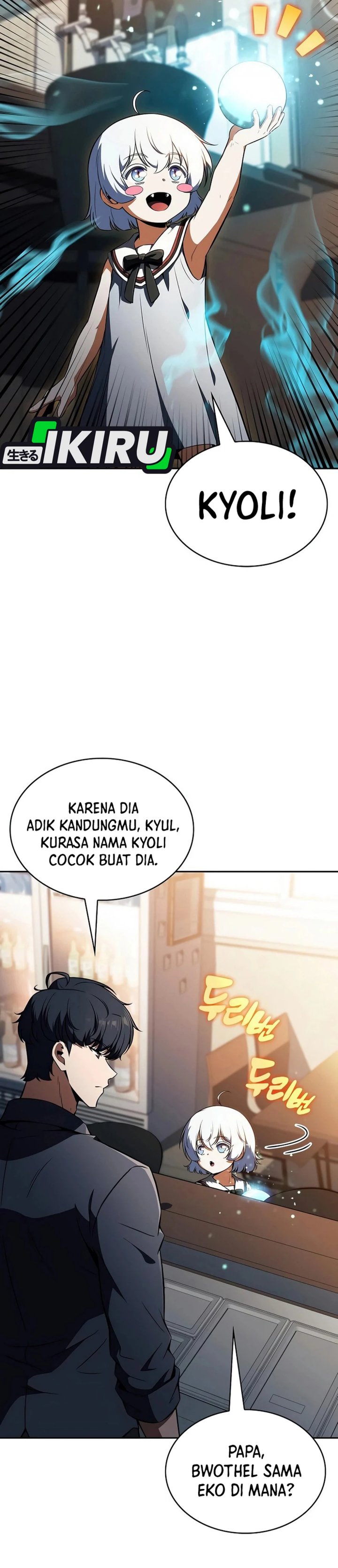 The Demon Slayers Restaurant Chapter 65 Halaman 5