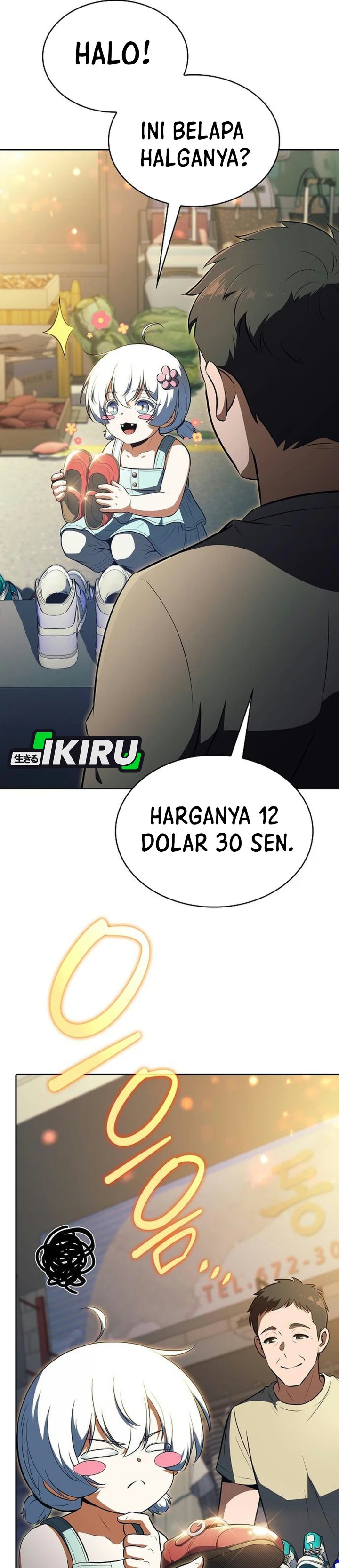 The Demon Slayers Restaurant Chapter 67 Halaman 14