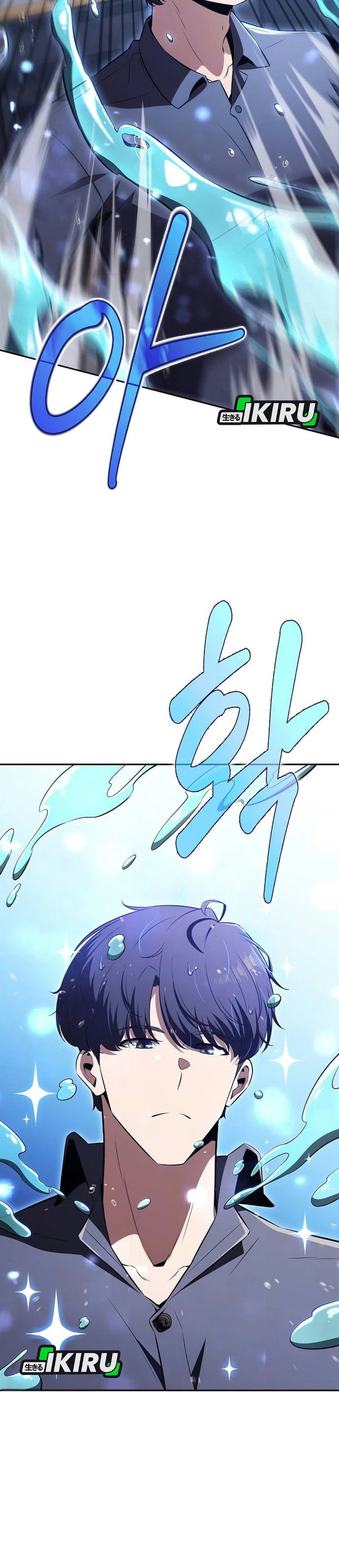 The Demon Slayers Restaurant Chapter 67 Halaman 42