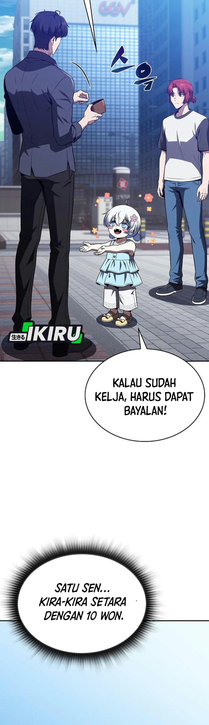 The Demon Slayers Restaurant Chapter 67 Halaman 45