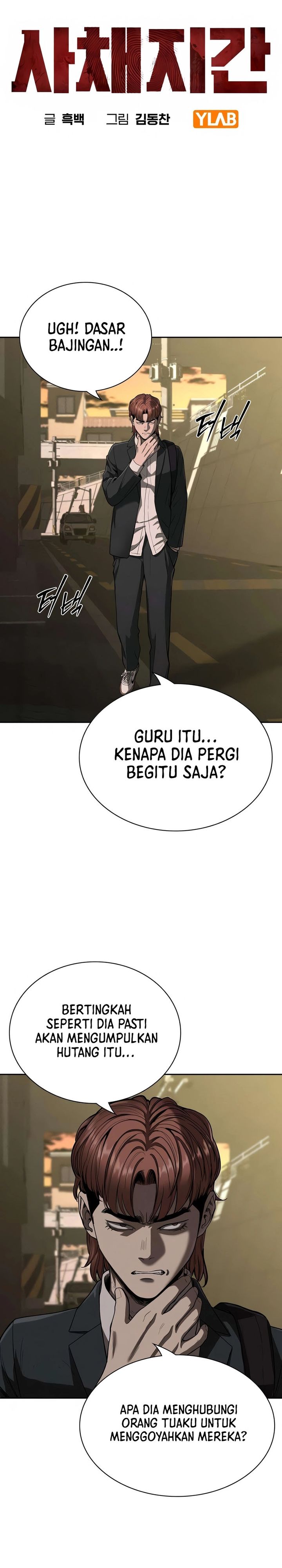 The Devil Classroom Chapter 4 Halaman 9