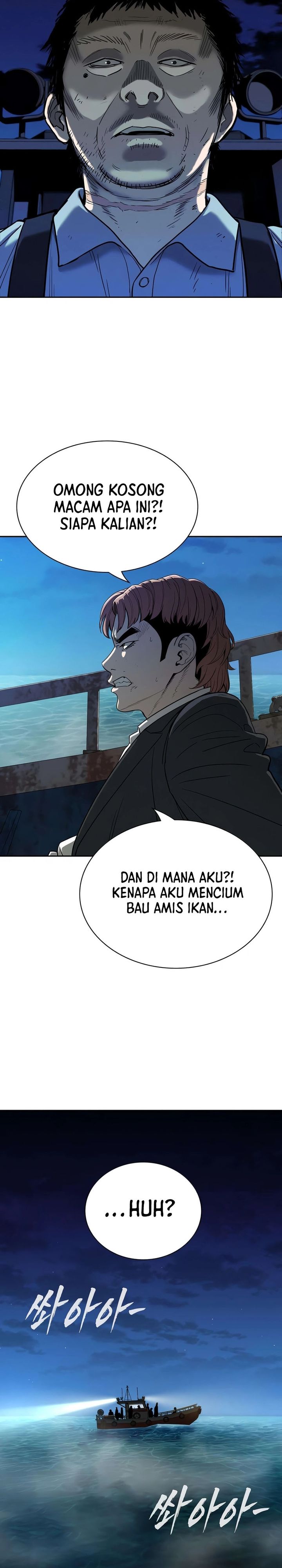 The Devil Classroom Chapter 4 Halaman 14