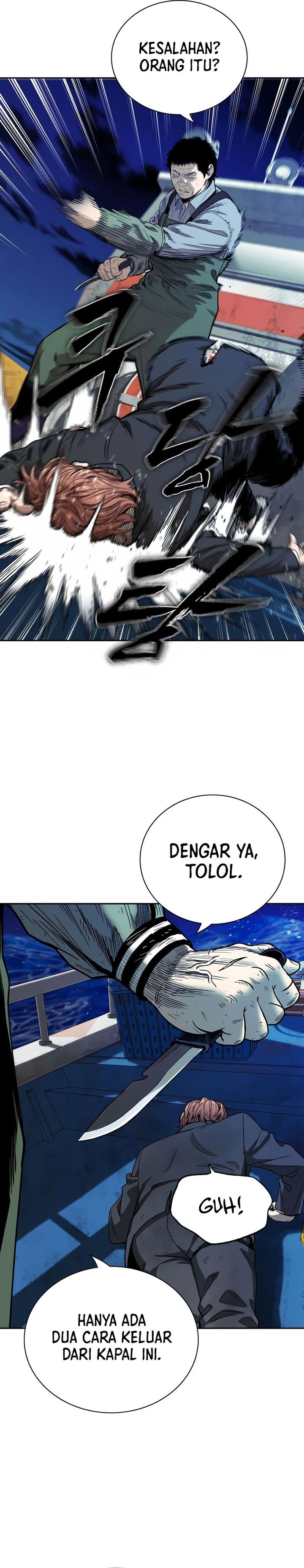 The Devil Classroom Chapter 4 Halaman 17