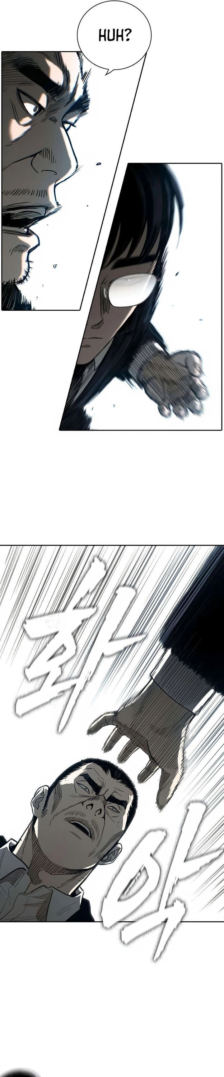 The Devil Classroom Chapter 4 Halaman 49