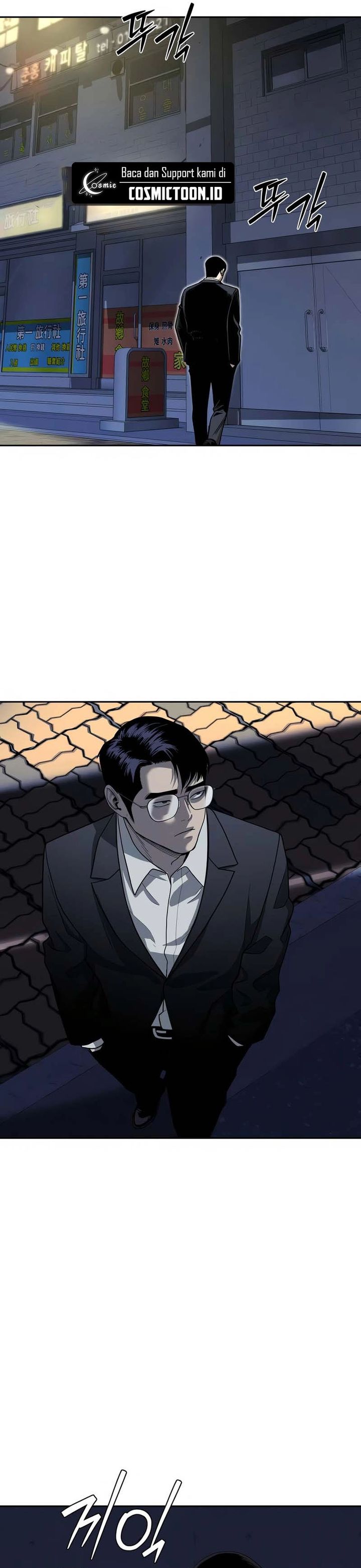 The Devil Classroom Chapter 5 Halaman 51