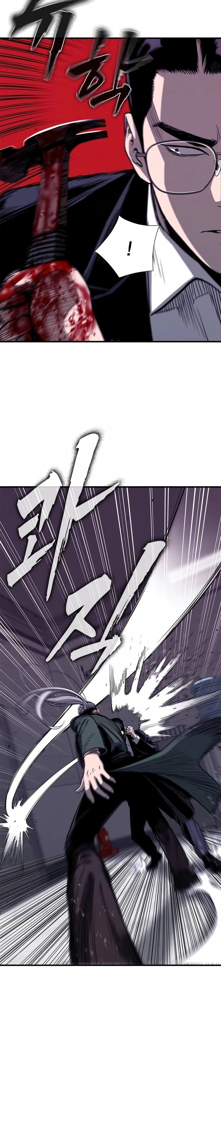 The Devil Classroom Chapter 6 Halaman 17