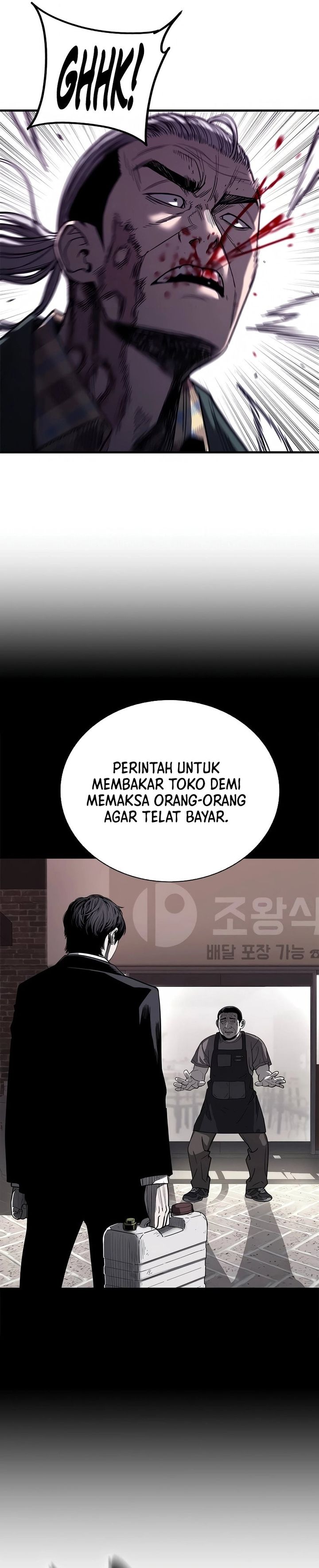 The Devil Classroom Chapter 6 Halaman 24
