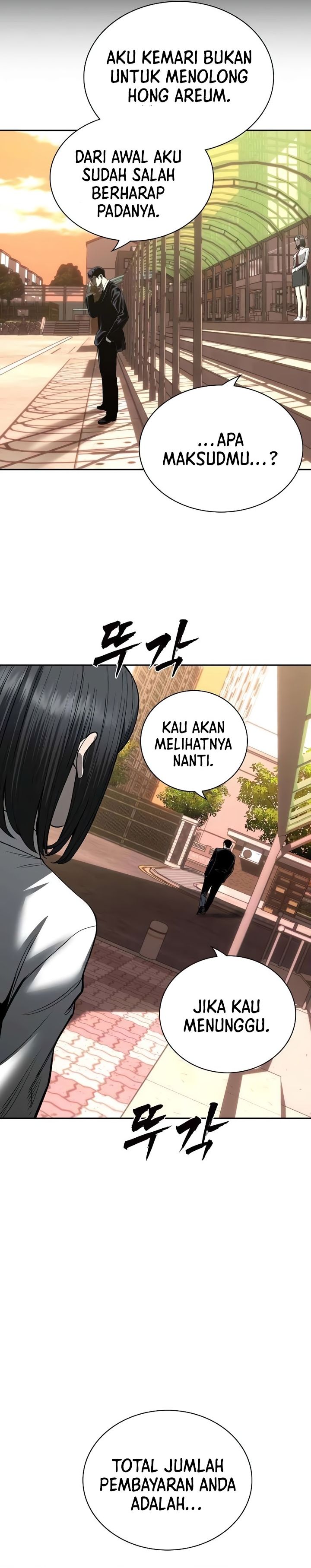 The Devil Classroom Chapter 12 Halaman 43