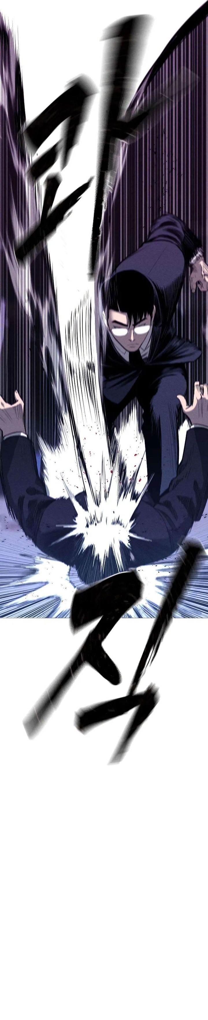 The Devil Classroom Chapter 14 Halaman 23
