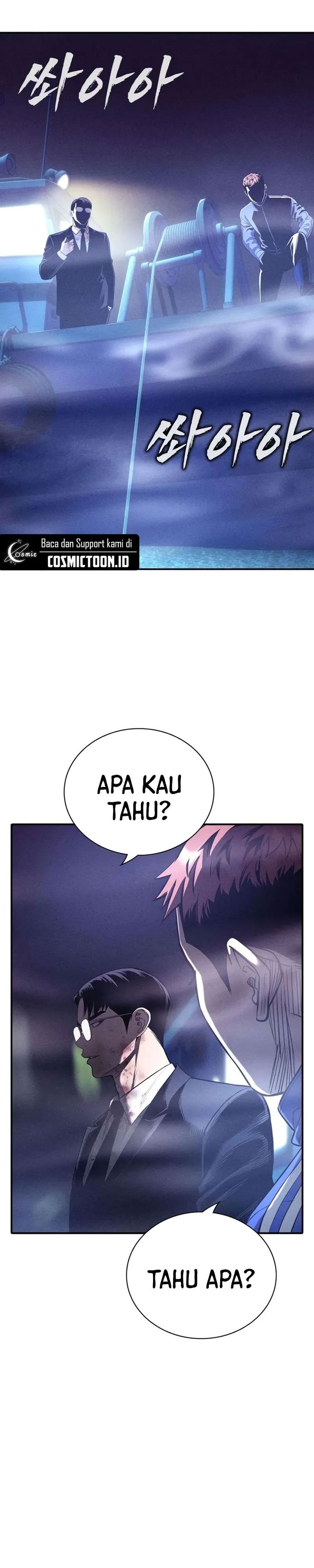 The Devil Classroom Chapter 16 Halaman 13