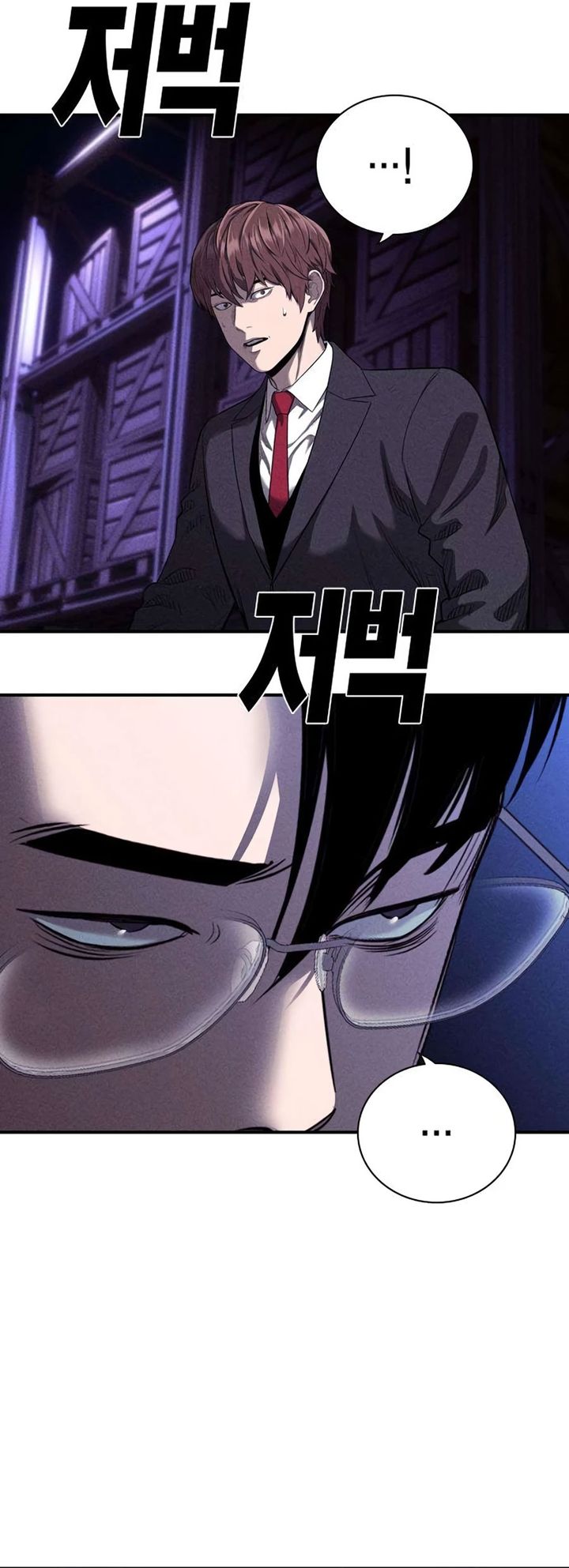 The Devil Classroom Chapter 23 Halaman 23