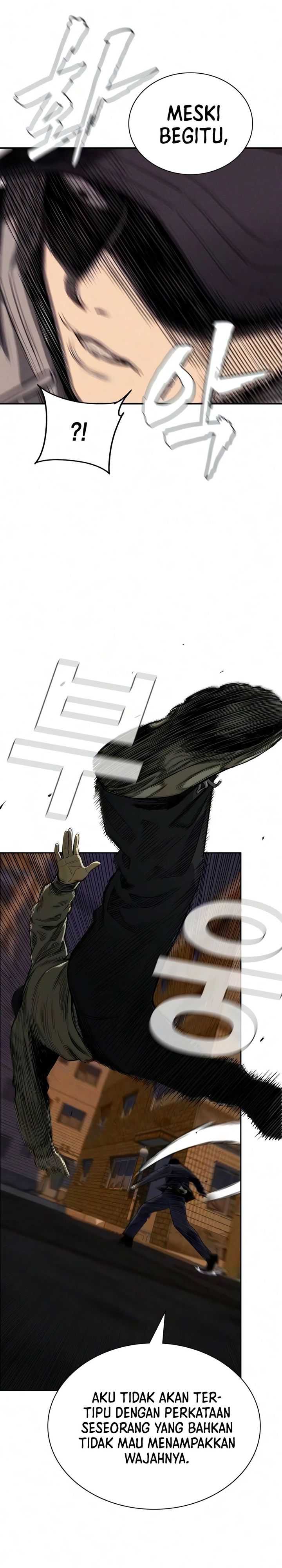 The Devil Classroom Chapter 26 Halaman 14
