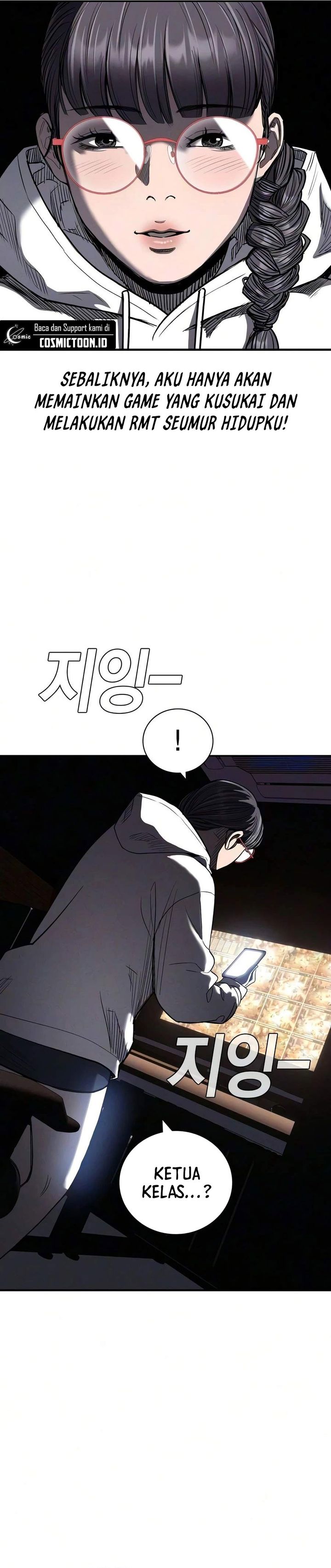 The Devil Classroom Chapter 28 Halaman 16