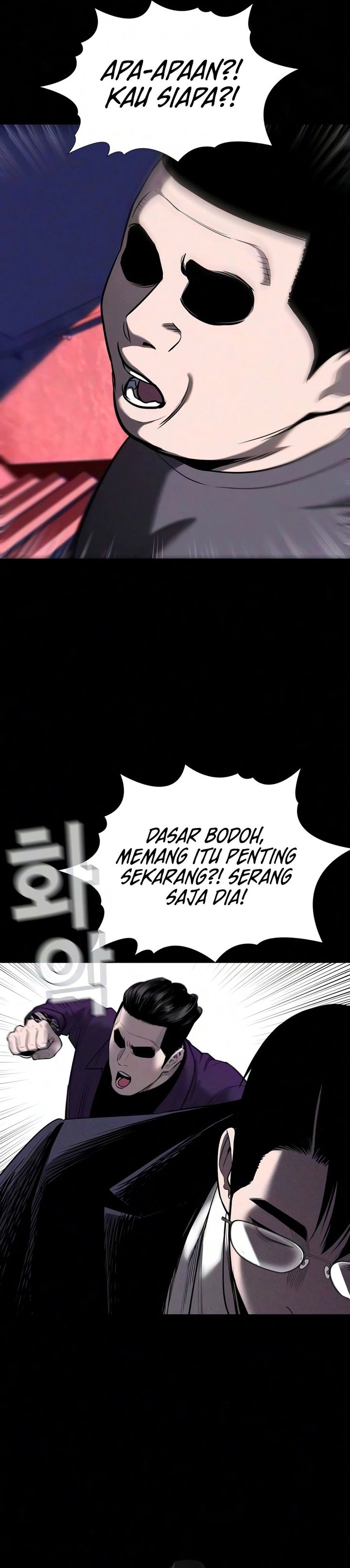 The Devil Classroom Chapter 31 Halaman 23