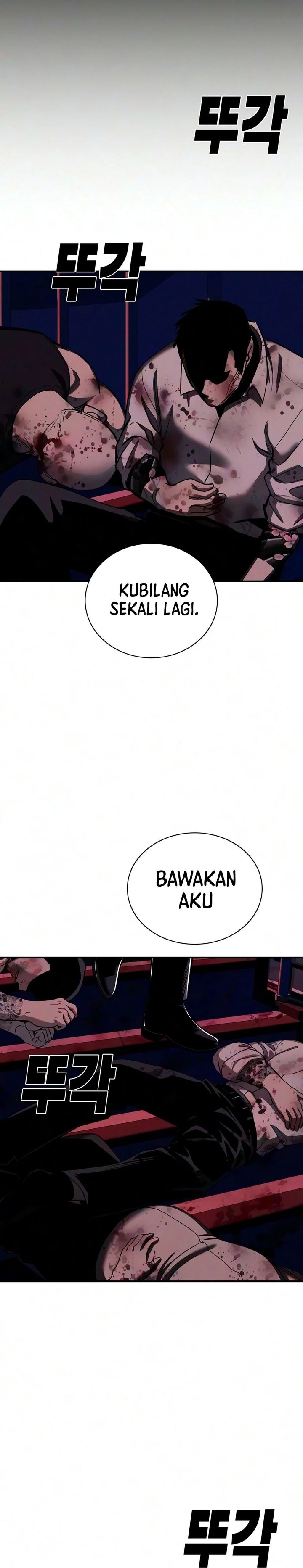 The Devil Classroom Chapter 31 Halaman 29