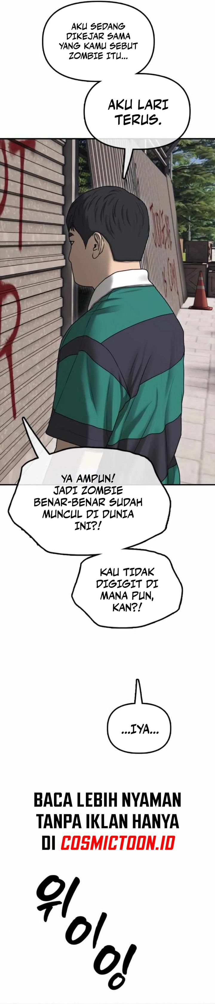 The End Has Come Chapter 21 Halaman 17