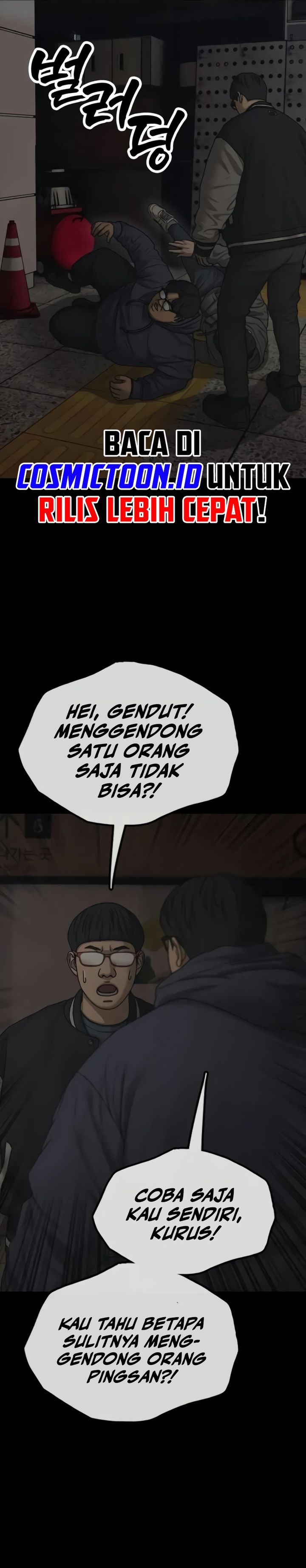 The End Has Come Chapter 51 Halaman 21