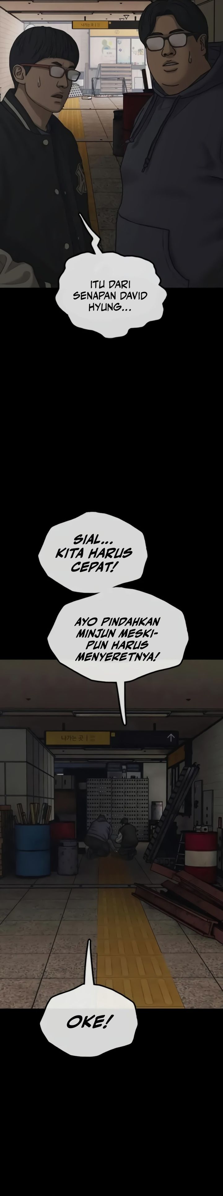 The End Has Come Chapter 51 Halaman 23