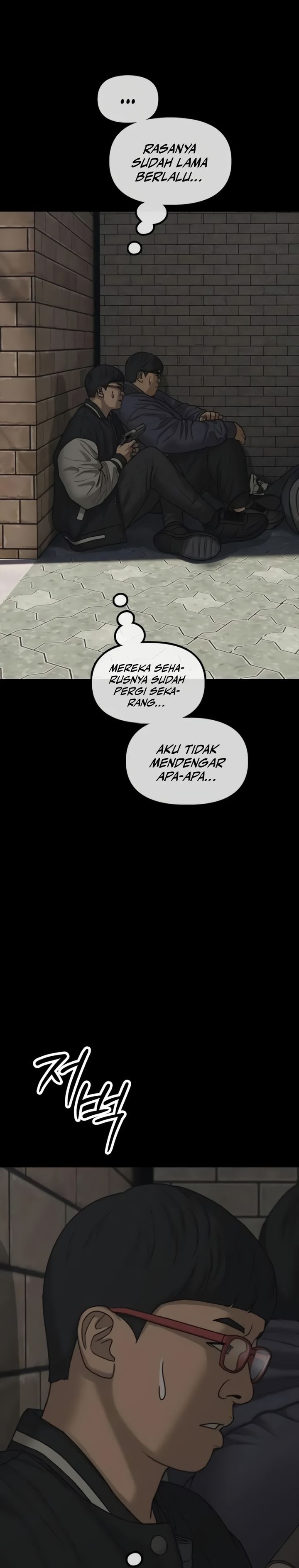 The End Has Come Chapter 51 Halaman 46
