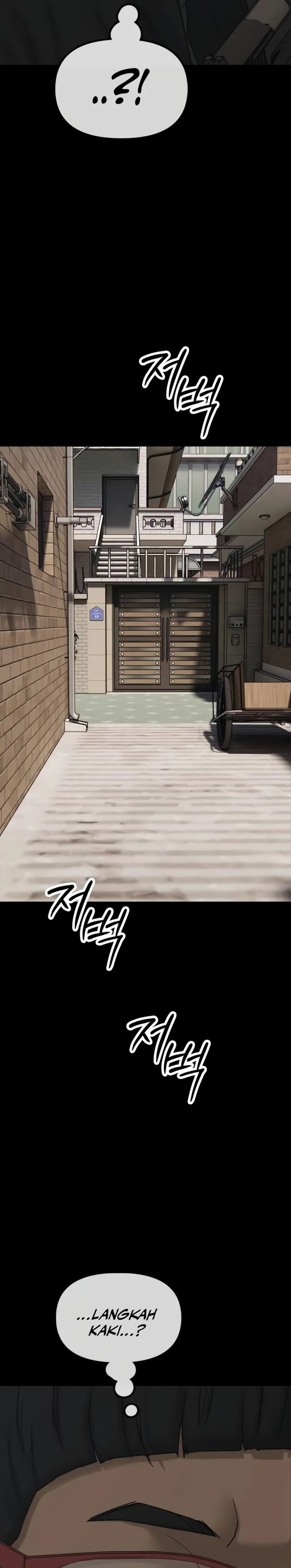 The End Has Come Chapter 51 Halaman 47