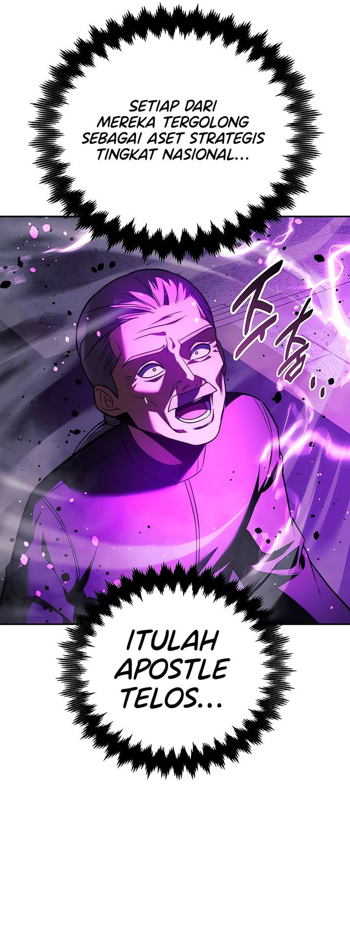 The Extras Academy Survival Guide Chapter 77 Halaman 17